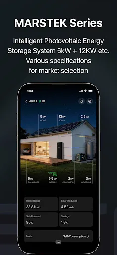 MARSTEK screenshot 3