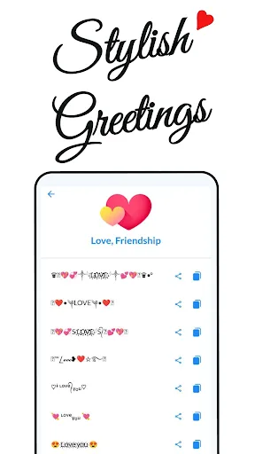 Stylish Text- Letter Style Art screenshot 4