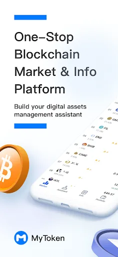 MyToken-Crypto OnChain Tracker screenshot 1