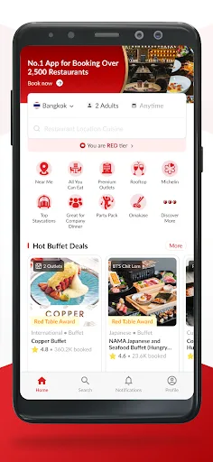 Hungry Hub - Dining Offer App screenshot 2
