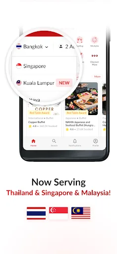 Hungry Hub - Dining Offer App screenshot 4