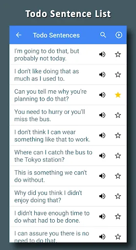 English Learning App screenshot 3