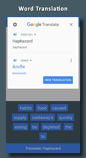 English Learning App screenshot 4