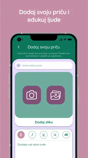 IZBEGNI ADITIVE screenshot 5