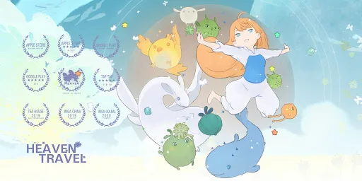heaven travel screenshot 1