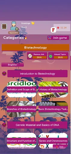 Biotech Quiz screenshot 1