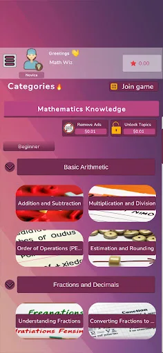 Mathematics Knowledge Quiz screenshot 1