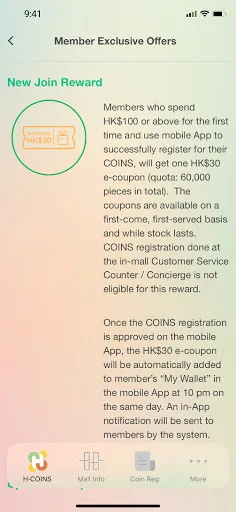 H·COINS screenshot 5