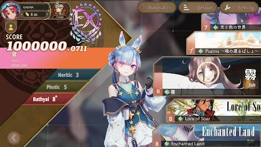 Gadvia screenshot 2