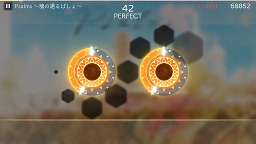Gadvia screenshot 3