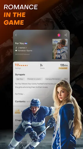 JoyLit screenshot 5