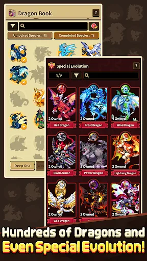 Dragon Village Collection screenshot 2
