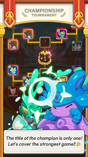 Dragon Village Arena screenshot 3