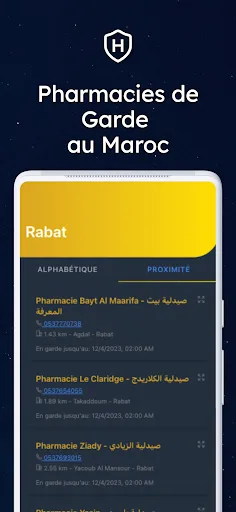Hirassa - Pharmacies de garde screenshot 4