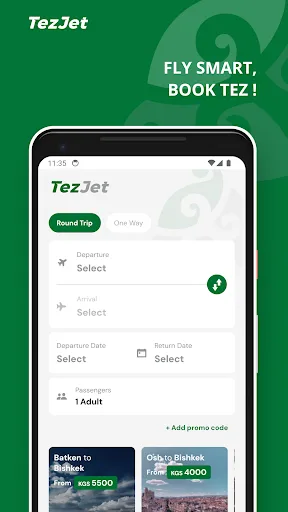 TezJet screenshot 1