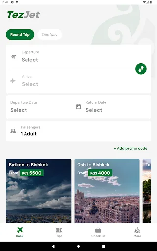 TezJet screenshot 5