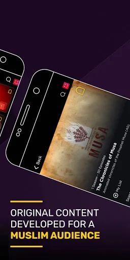 Islam Channel screenshot 2