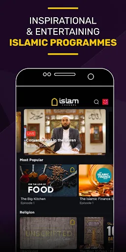 Islam Channel screenshot 3