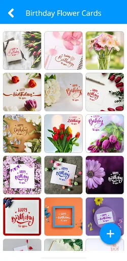 Happy Birthday Card Maker screenshot 4