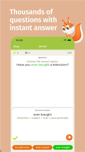 English Grammar Tests screenshot 3