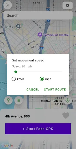 Fake GPS Location Spoofer screenshot 3