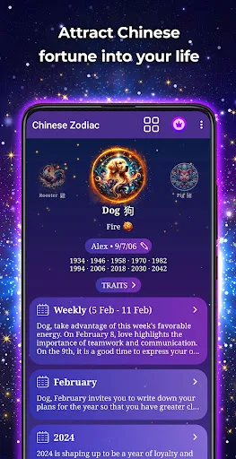 Chinese Horoscope - Zodiac screenshot 1