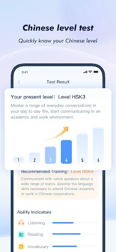 HSK Study and Exam — SuperTest screenshot 5