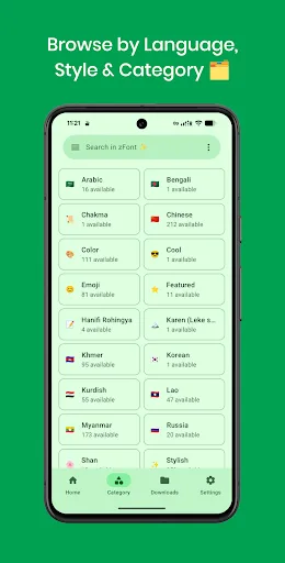 zFont 3 - Emoji & Font Changer screenshot 2