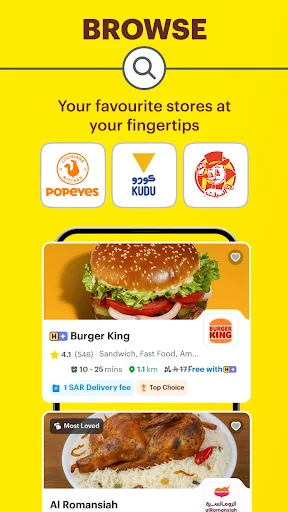 HungerStation - Food Delivery screenshot 2
