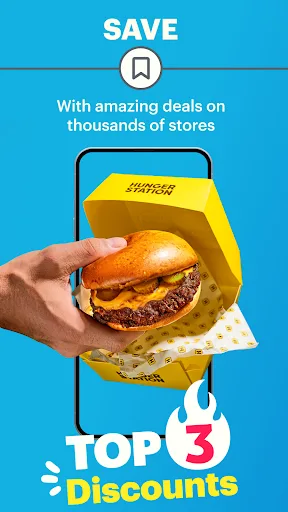 HungerStation - Food Delivery screenshot 3