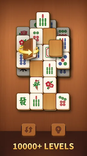 Double Tile! screenshot 4