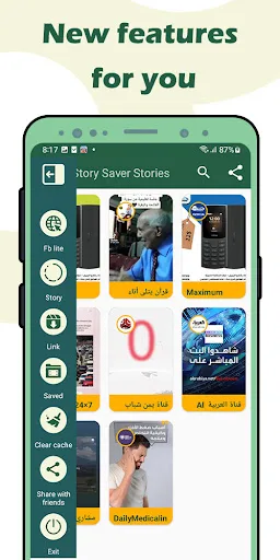 Story Saver & Reels Downloader screenshot 3