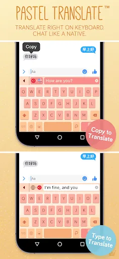 Pastel Keyboard Themes Color screenshot 4