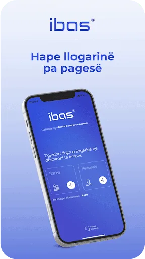 IBAS screenshot 1