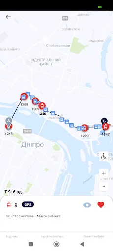 D-transport screenshot 4