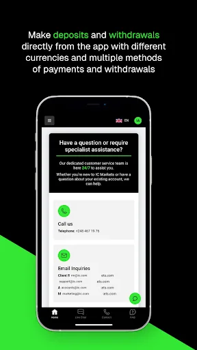 IC screenshot 4