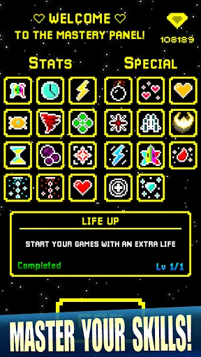 Arcadium - Space Shooter screenshot 4
