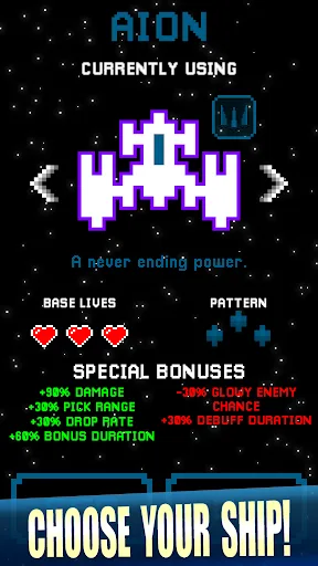 Arcadium - Space Shooter screenshot 5