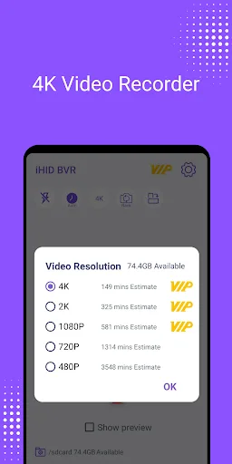 iHID Background Video Recorder screenshot 3