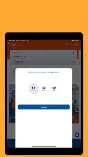 MyNITA screenshot 4