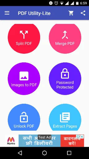 PDF Utility - PDF Tools Split/ screenshot 1
