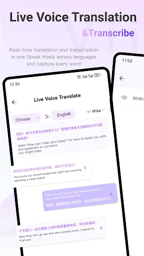 ViiTor Translate:Voice and AR screenshot 5