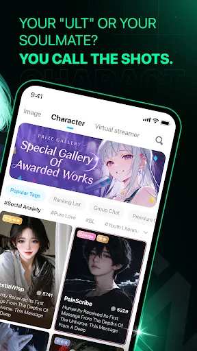 MiraiMind -- Real Otaku Energy screenshot 2