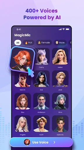 AI Voice Changer - Magicmic screenshot 1