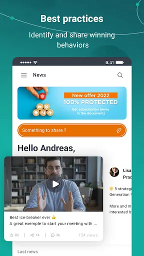 Incenteev screenshot 2
