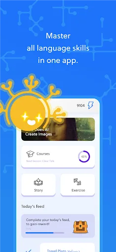 Infercia screenshot 2