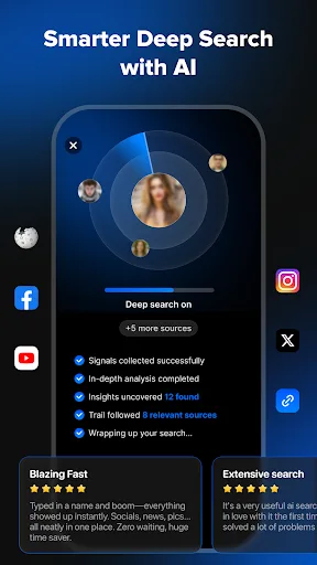 TruthSeek：Deepsearch People screenshot 3
