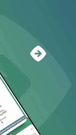 Кабінет водія screenshot 2