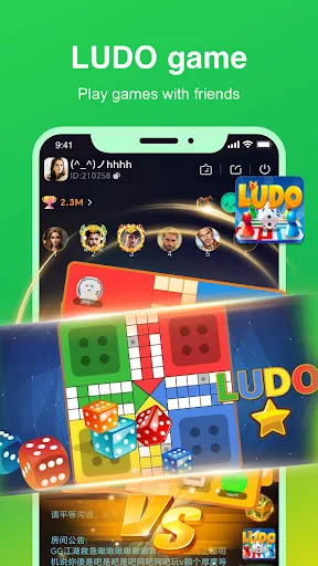 FoFoChat-Voice Chat Room screenshot 1