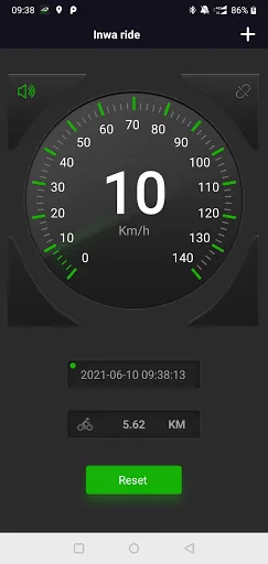 Inwa ride screenshot 1